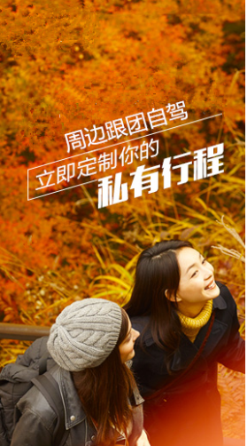 安徽中青旅合肥周边游定制团