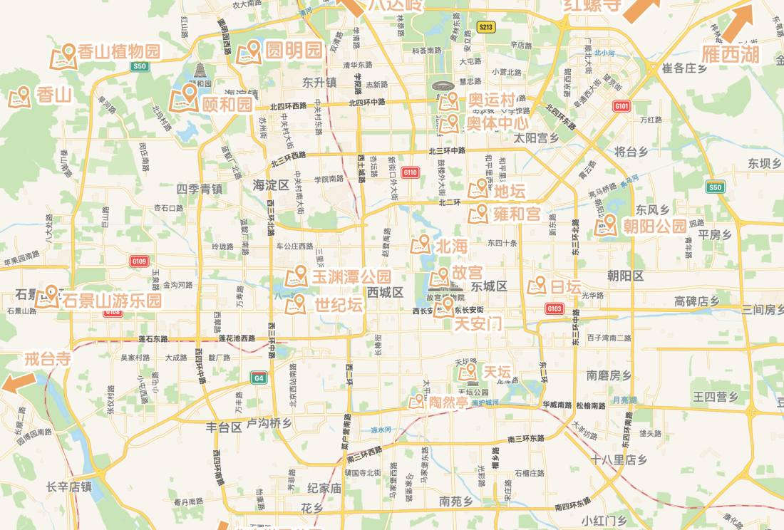合肥到北京旅游