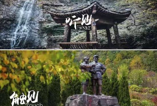 合肥到天堂寨旅游
