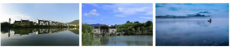 合肥到桃花潭旅游