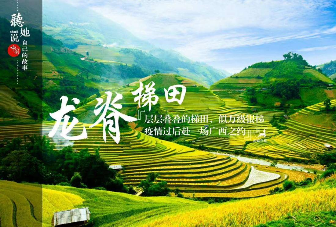 合肥到印象刘三姐旅游