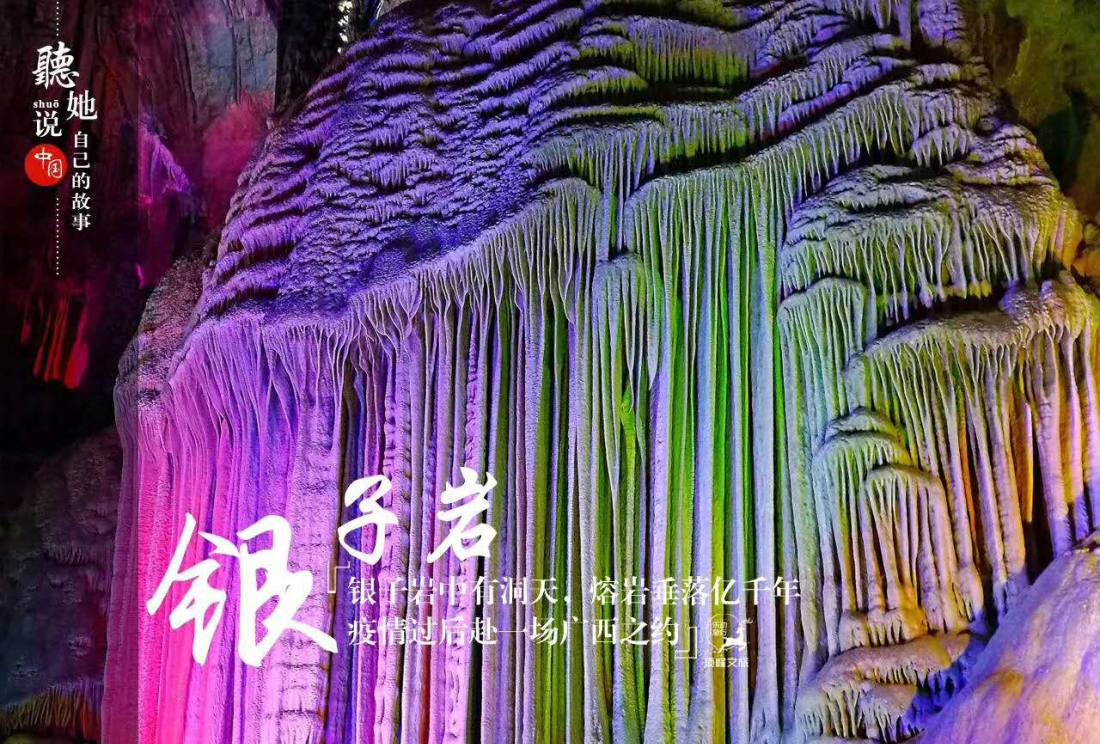 合肥到桂林旅游