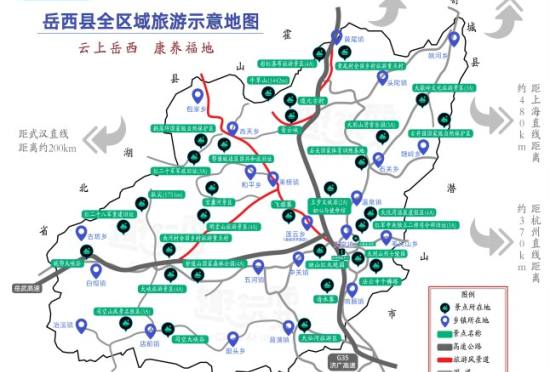 合肥到岳西青云峡漂流
