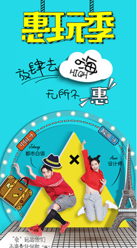 安徽中青旅联系方式业务范围