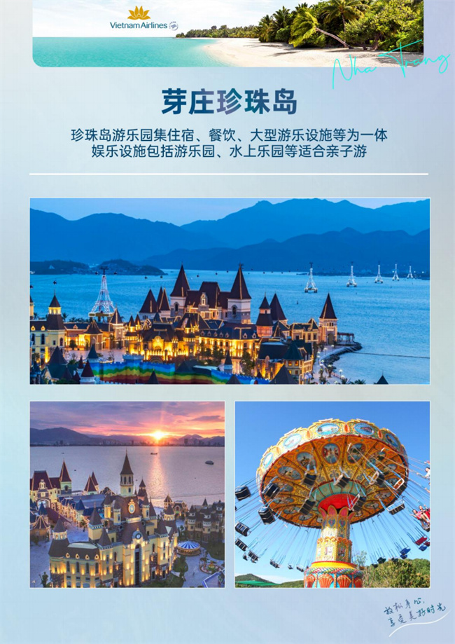 图片23