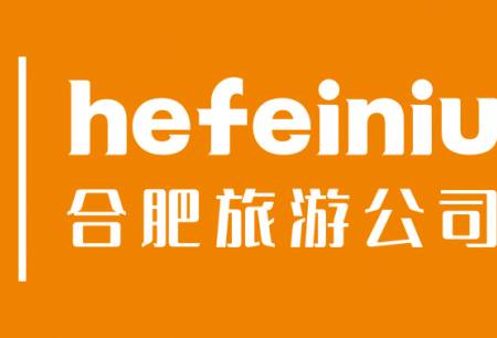 土耳其旅游电子签